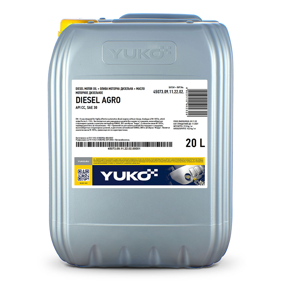 Олива моторна YUKO DIESEL AGRO, SAE 30, API CC, ТУ, 20л